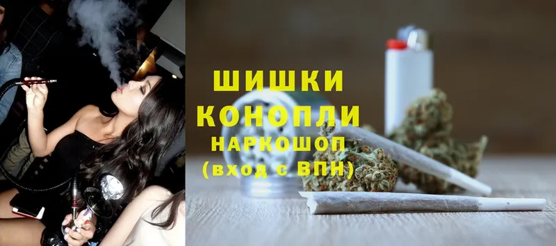 Бошки марихуана OG Kush  Новоуральск 